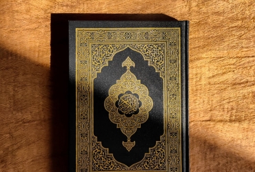 Аяты Корана, вселяющие надежду во время испытаний