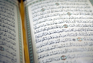 Палестинский мастер каллиграфии создает Коран, который назовет в честь аль-Аксы
