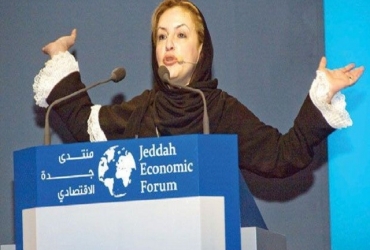 Саудовская фондовая биржа назначила женщину на должность руководителя.
